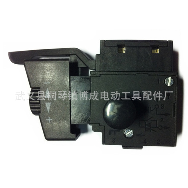 精品电子调速开关、电动工具通用配件1002