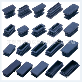 家具五金;家具配件;其他塑胶零件