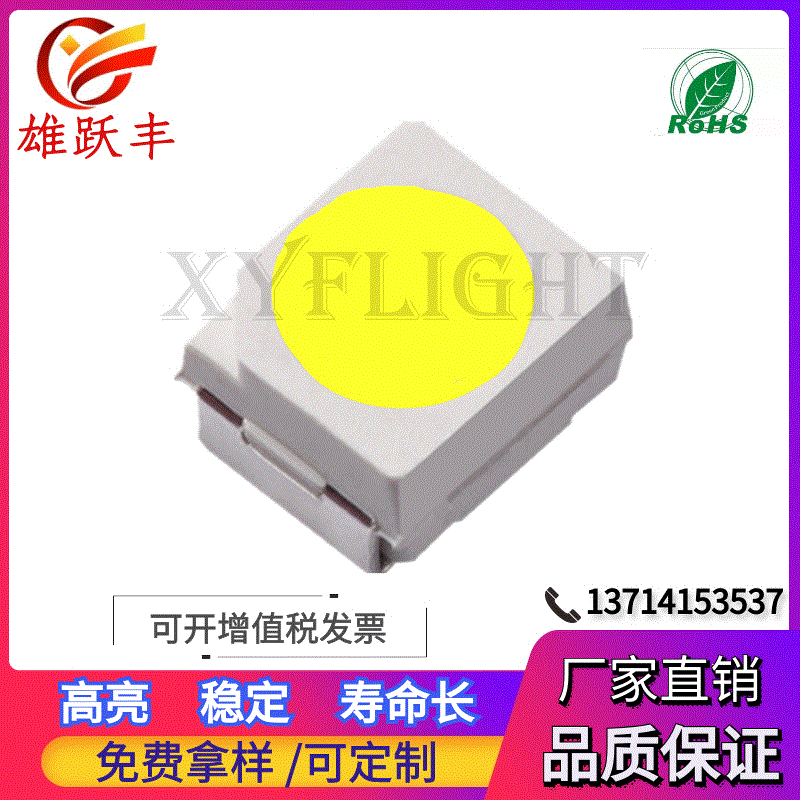 White keyboard, direct factory sales