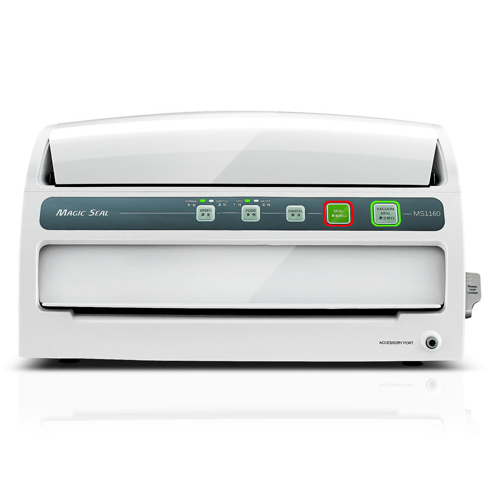 Maquinaria de envasado al vacío pequeña succión de sellado de alimentos bolsa de textura fresca automática de bombeo externo megis MS1160