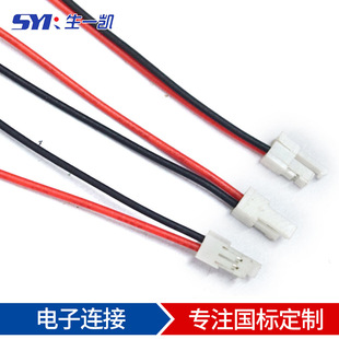 �ӹ�NH1.0���Ӿ�������Һ�����B�����Ӿ�����2PIN�������Ӷ���