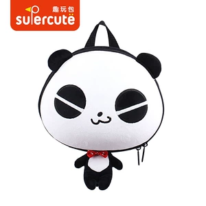 supercute Школьный рюкзак для детского сада, защитная сумка через плечо с животными, детская сумка, анти-потеряшка