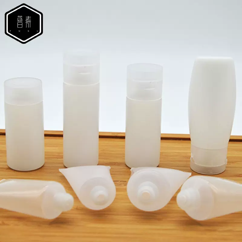 PE翻盖软管瓶5 10 20 30 50 100ml洗面奶护手霜化妆品软管分装瓶