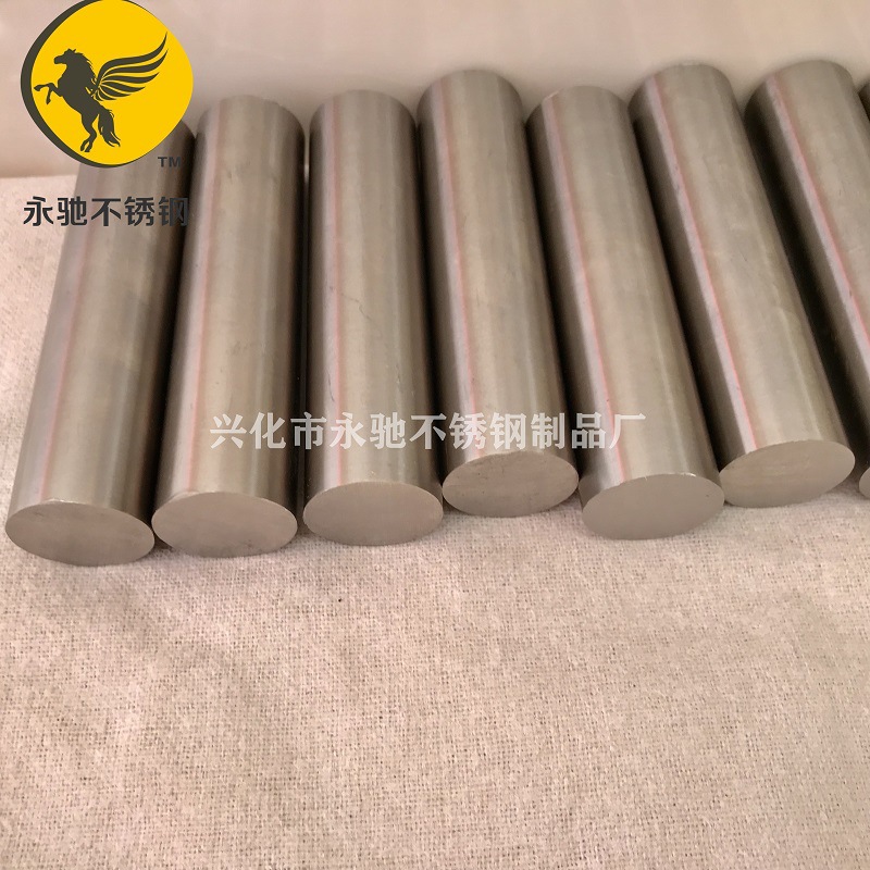 不锈钢光元圆棒10-300mm不锈钢光亮棒实心研磨棒零切加工圆钢棒
