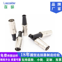 ���݃x���^5�midi�����^ �I�P���^ DIN���^��о��푹����I�P���^