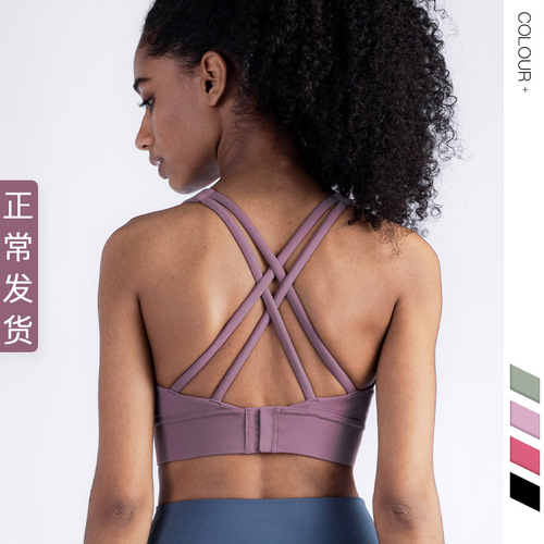  New Cross Belt Buckle Sports Fitness Bra Breast Gathering Beautiful Back Shockproof Yoga Sports Bra