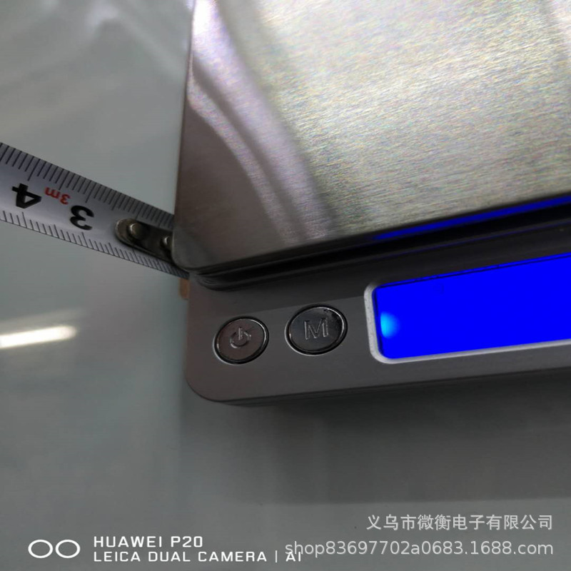 3% fuente de fábrica de báscula de cocina báscula electrónica de horneado báscula electrónica de cocina doméstica báscula electrónica I chino