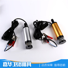 ����܇��늄Ӳ��ͳ��ͱ�܇�������� 38mm�X�Ͻ�΢���ͱ�