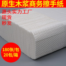 ԭľ�{180��Ӻ���ּ�������I�Ƶ��l���gĨ�ָ��ּ�20��