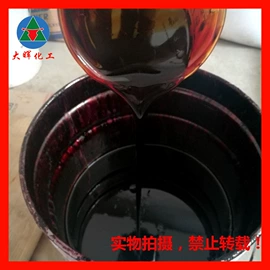 酚醛树脂;其他合成树脂;聚酯树脂