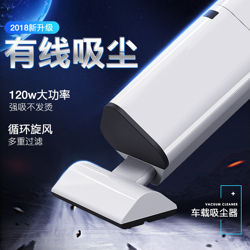 Ulite Car Vacuum Cleaner 120W Dual-Use for Dry and Wet Cleaning, Wireless Charging, Strong Suction for Car Interior
