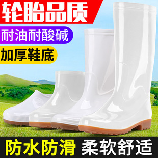 ��ɫˮѥ����ѥ��ʳƷ�S�l����ˮЬ��Ь��Ů��Ͳ�N�������zЬ�ӽq