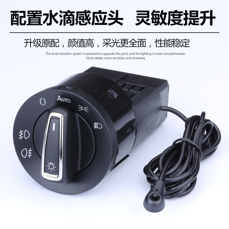 Suministro directo de fábrica aplicable POLO Bora Golf MK4 Jetta MK7B5PassatB63C faro automático