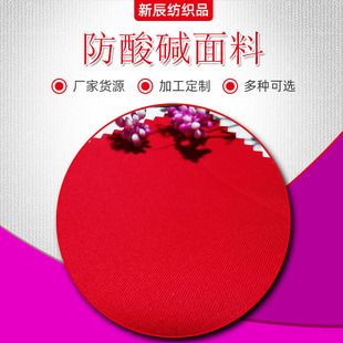 ����TC�����|�����ͷ�ˮ���۷��o�150g�ļ����b����