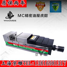 8��Cе�ӹ����Q200V�����͉����QCNC����㊴�ƽ���Q荴�ƽ�ڻ��Q