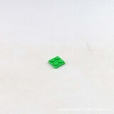 [【1kg】薄片2X2兼容乐高3022跨境积木小颗粒MOC零配件厂家BP0202]