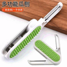 ๦ˮƤ ۯBʽ߹ϴƤٽzƤ