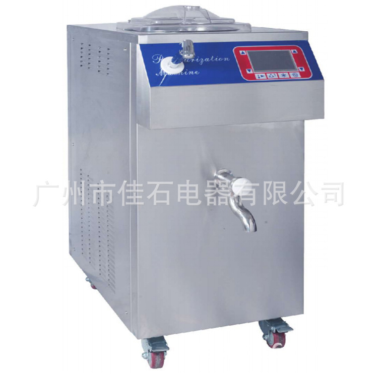 New Homogenizer 60L Ice Cream Cow Old Sterilizer Homogenizer Pasteurization Aging Machine