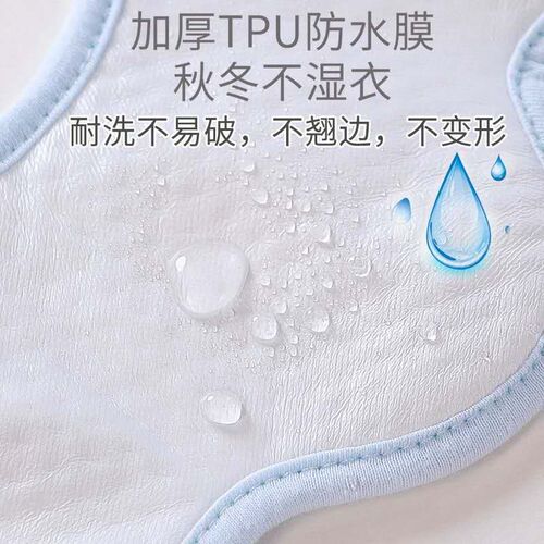 In-stock drool bibs for infants and toddlers—100% cotton waterproof bibs, octagonal U-shaped petal-style bibs, eco-friendly cotton baby drool bibs.