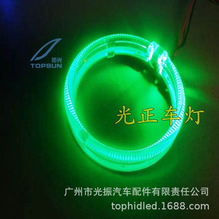 Luces de coche de alto brillo, ojos de ángel con guía de luz, con función de atenuación, lente LED, 2.5 pulgadas, 3 pulgadas, Q5, H5 luces decorativas