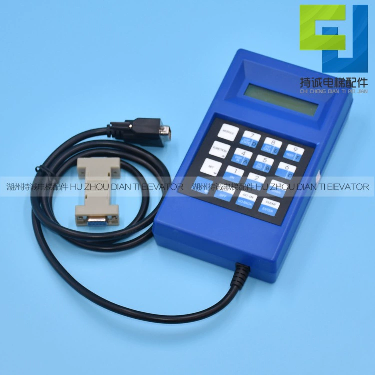 Applicable to Osse Elevator Server, Evol Youdeid TT operator debugging tool GAA21750AK3