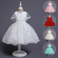 儿童礼服女公主洋气花童周岁节日演出高端定制绣花蓬蓬婚纱连衣裙