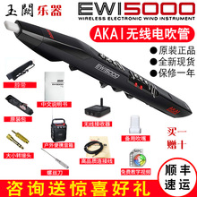 �ż�5000AKAI5000�ż�늴�����_��˹���̌W���Ӻ��J�z������