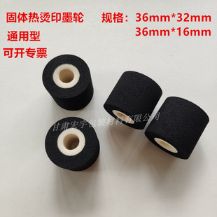 ī݆36*32 ��a�Cī݆ my380f��ʾ�C ��ڙCī݆ ���w��Cī݆