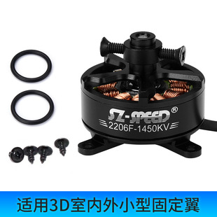 ���I�� 2206 1450 KV늙C �̶��� KT��C ��ģ����C�oˢ�R�_