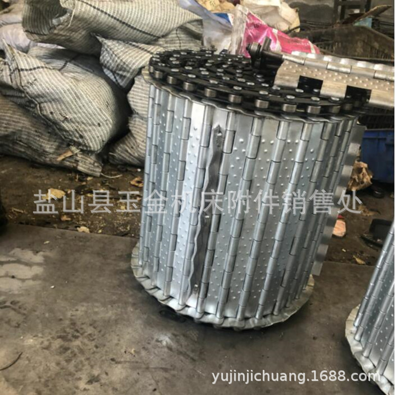 厂家供应耐磨防腐蚀排屑机链板带刮板铁销输送链板链条