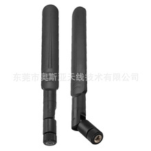 915MHzzۯB쾀915ױ~oͨ쾀