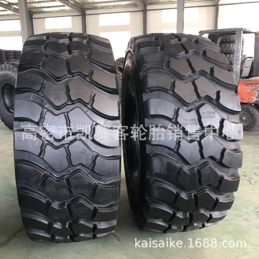 批发运梁机轮胎 26.5R25全钢子午线铲车工程机械轮胎矿山重型胎