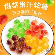 �W�t��ʳˮ������ܛ�Ǳ��{��֭ܛ��ˮ������Q����؛���e��ʳ���l