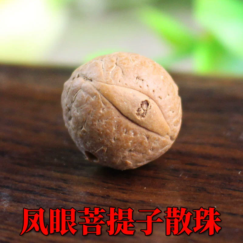 Оптовая продажа Непальский Феникс Бодхи свободные бусины оригинальные семена красные кожаные игровые бусины 108 бусинок DIY были перфорированы