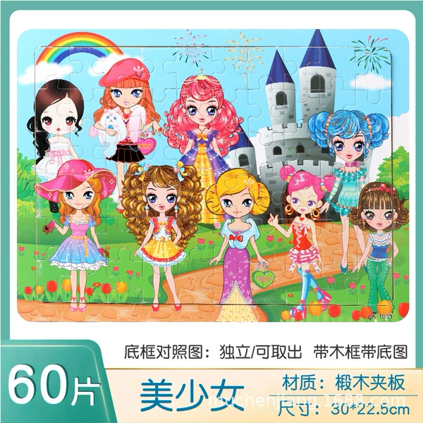 60 beautiful girls