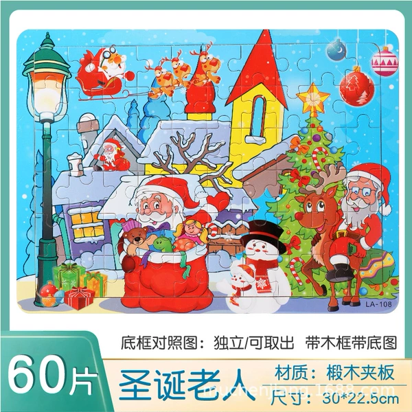 60 Santa Santa