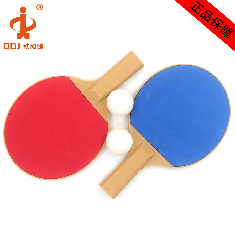 ������ƹ�����Ķ�ͯ �ܽ�����ƹ��������װ  ����ƹ������  ����