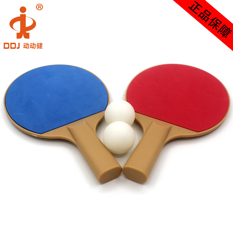 ������ƹ�����Ķ�ͯ �ܽ�����ƹ��������װ  ����ƹ������  ����