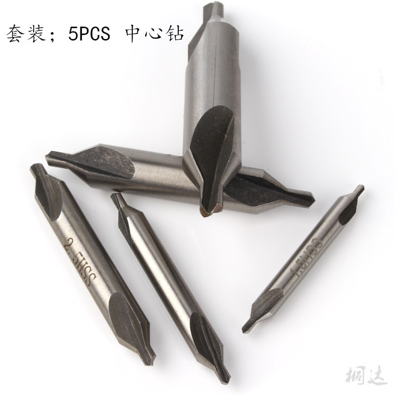 菩提佛珠喇叭刀钻孔倒角高速钢定点中心钻 公英制套装AB型中心钻