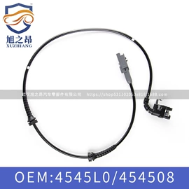 车身及附件;汽车水管;其他发动系统