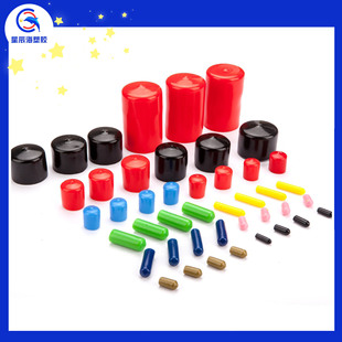 �V�|ʡ���zñ�S�Ҍ��I���aܛ������PVC��˨���o��ĩ����늾��o��