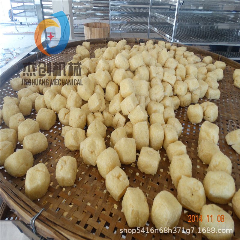 豆泡全自动油炸锅 自动搅拌型豆腐块油炸机器 圆锥形豆泡专用炸锅