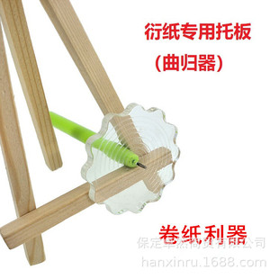 �A�ĳ�Ʒ�ܼ������а� ��Ҏ�� ���P�Ͱ� �����ܼ�DIY�ֹ���������