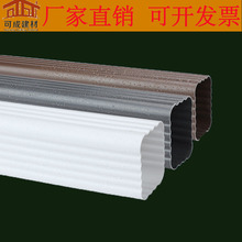 PVC��ˮ��������ˮϵ�yꖹⷿ�e��������ˮ��������ˮ����ˮ��