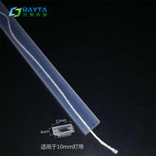 10͸z׹܎ 5050led􎧹zl