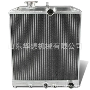 Honda Civic 92-00 üçün Avtomobil Su Çəni Radiatoru