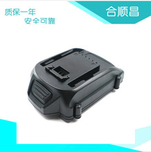 �m������ʿWorx18V20V WA3512 WG151 RW9161����늄ӹ����늳�