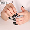 Nail stickers, ultra thin ecological fake nails for manicure, wholesale