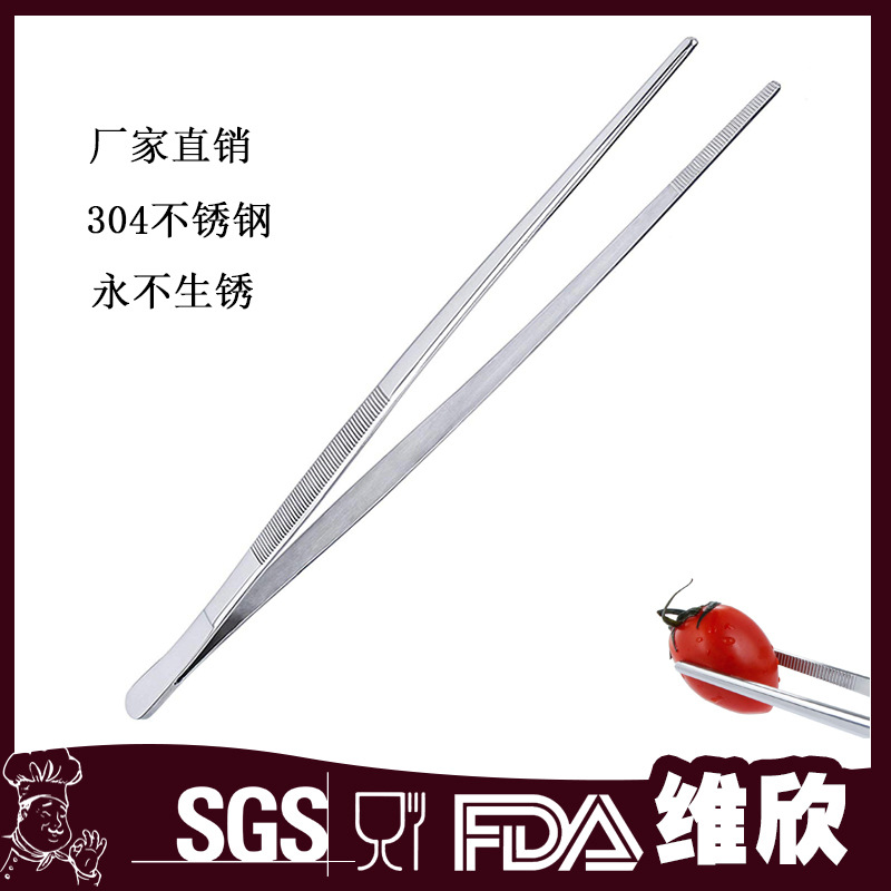 Herramientas de cocina directa de fábrica 30cm clip multiusos clip de comida de pan de acero inoxidable barbacoa suministros pinzas