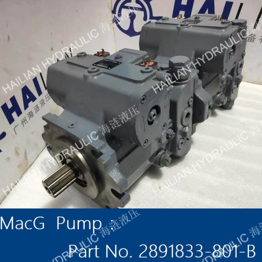 MacGREGOR Pump Part No. 2891833-801-B克令吊油泵麦基嘉备件